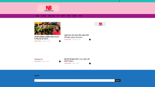 Thumbnail of newsbaba.org