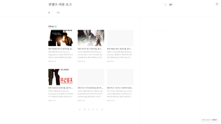 Thumbnail of contentsrelog.com