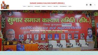 Thumbnail of sunarsamajkalyansamiti.org