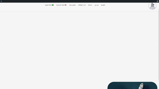Thumbnail of albourg-jobs.com