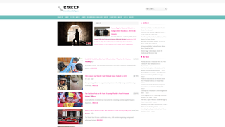 Thumbnail of innovatenestshop.com