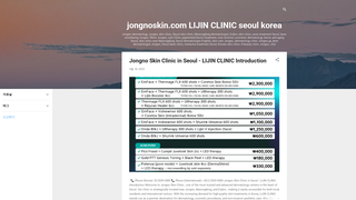 Thumbnail of jongnoskin.com