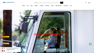 Thumbnail of usstampssale.com