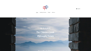 Thumbnail of chinesegreekforum.com