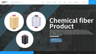 Thumbnail of haojingfiber.com