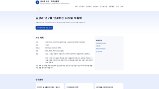 Thumbnail of dentipyo.com