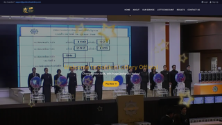 Thumbnail of goldendrawlottery.com