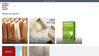 Thumbnail of huangjinshenlong.com