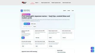 Thumbnail of japanesesname.com
