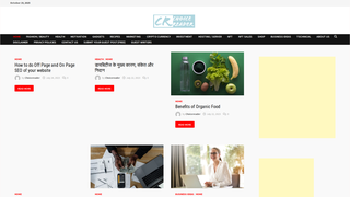 Thumbnail of choicereader.com