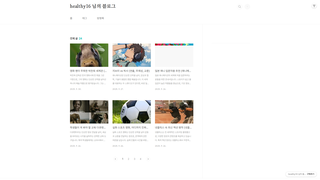 Thumbnail of healthy712.com