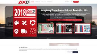 Thumbnail of yongkangyunte.com