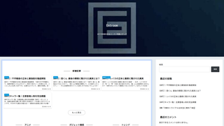Thumbnail of bullish-trend.net