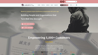 Thumbnail of samurai-in-you.com