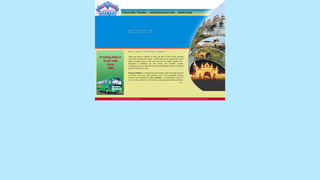 Thumbnail of mayurapackagetours.com