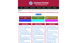 Thumbnail of sarkariportal.com