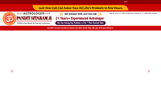 Thumbnail of love-vashikaran-specialist.com