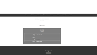 Thumbnail of secretbase-spa.com