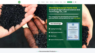 Thumbnail of fertilizerhumicacid.com