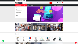 Thumbnail of hanumbd.com