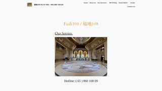 Thumbnail of fudi108.com
