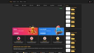 Thumbnail of lnwslot9.net