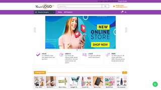 Thumbnail of kinunonline.com