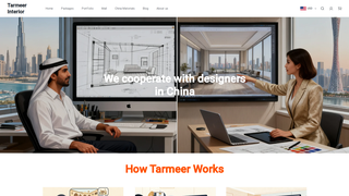 Thumbnail of tarmeer.com