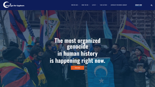 Thumbnail of campaignforuyghurss.com