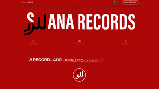 Thumbnail of swanarecords.com