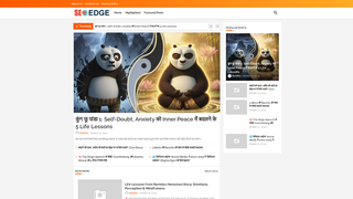 Thumbnail of aapkijourney.com