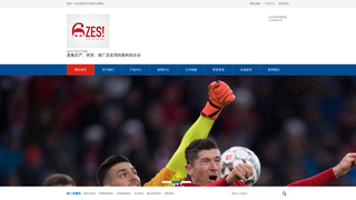 Thumbnail of cn-zh-5eplay.com
