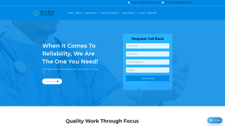 Thumbnail of anshimedical.com