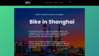 Thumbnail of bikeinshanghai.com