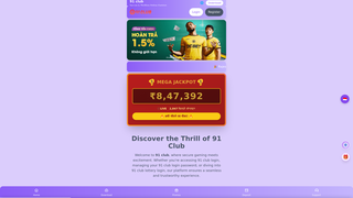 Thumbnail of 91clubloginpassword.com