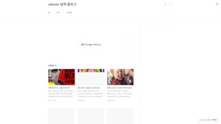 Thumbnail of cmnote500.com