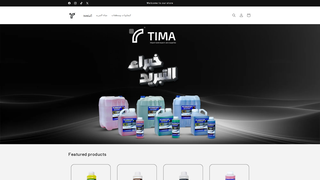 Thumbnail of timasup.com