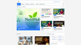 Thumbnail of itsnutrihub.com