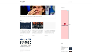 Thumbnail of info4everyone.com