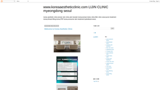 Thumbnail of koreaaestheticclinic.com