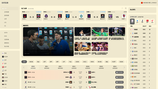 Thumbnail of josfond.com