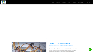 Thumbnail of greencarbonsolar.com