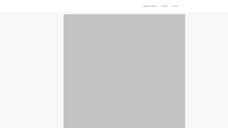 Thumbnail of miahplus.com