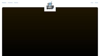 Thumbnail of oxypharma.org