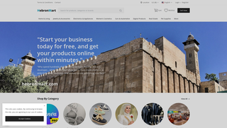 Thumbnail of hebronmart.com