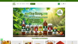 Thumbnail of khuntibazar.com