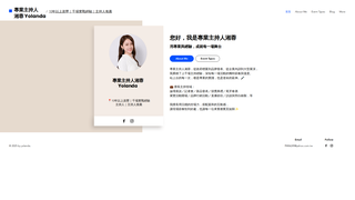 Thumbnail of hostmimih.com