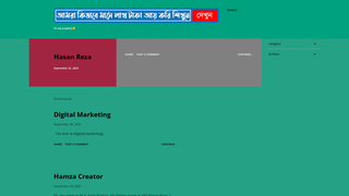 Thumbnail of rulerbd.com