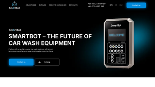 Thumbnail of smartbotwash.com
