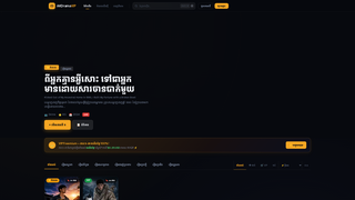 Site preview